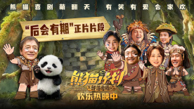 午夜无套