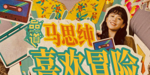 青青成人在线
