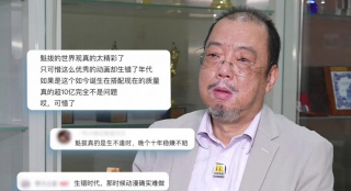 成年人午夜免费视频