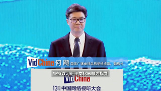 四虎剧场