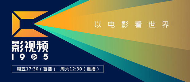 性欧美视频a毛片在线播放